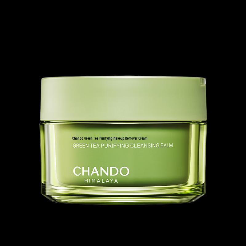 CHANDO Green Tea Purifying Makeup Remover Balm