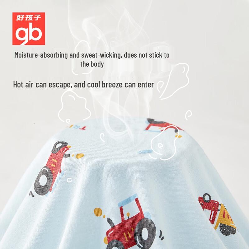 Goodbaby Boys' Summer 10A Antibacterial Cotton Boxer Briefs