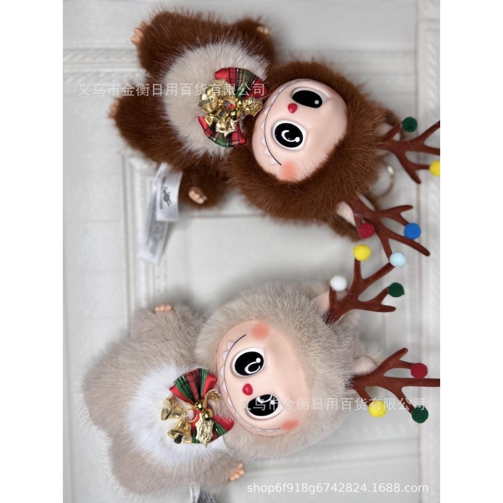 Change Baby Series Winter Bag High Quality Doll Doll Plush Doll