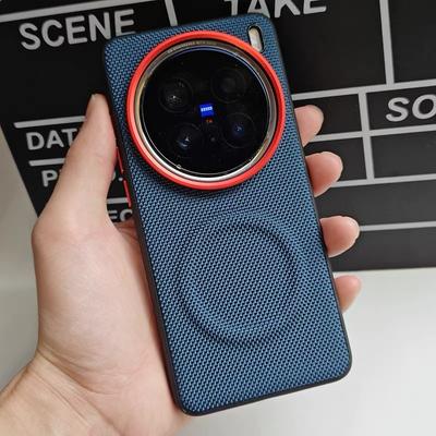 Pentru Magneți Husă Telefon cu Încărcare Wireless Magnetică pentru Vivo X200 Pro Mini X200 Ultra X300 Capac Protector din Piele Ecologică Împletită
