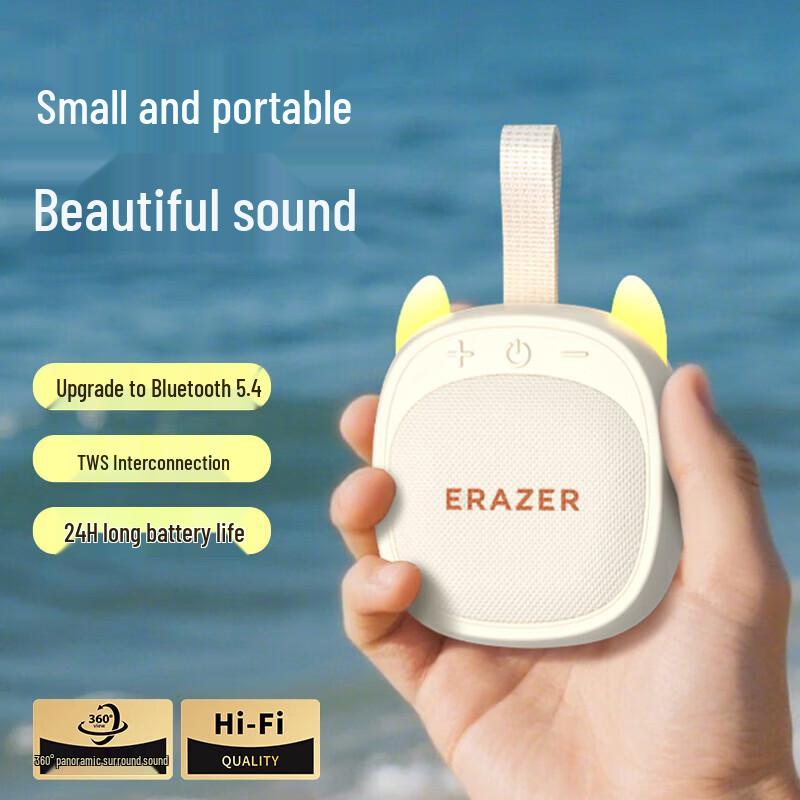 

Lenovo E-Power K15 Portable Bluetooth Speaker (CN version)