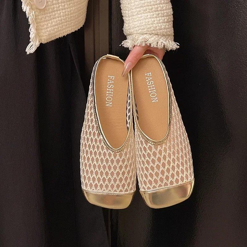 Damen Flache Hausschuhe Sommer Mode Sandalen Mesh Designer Schuhe Lässige Strandhausschuhe Walking Slides Damen Sandalias De Mujer