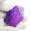 Natural Purple Sapphire Loose Gemstone 124.00 Ct Uncut Raw Rough September Birthday Birthstone