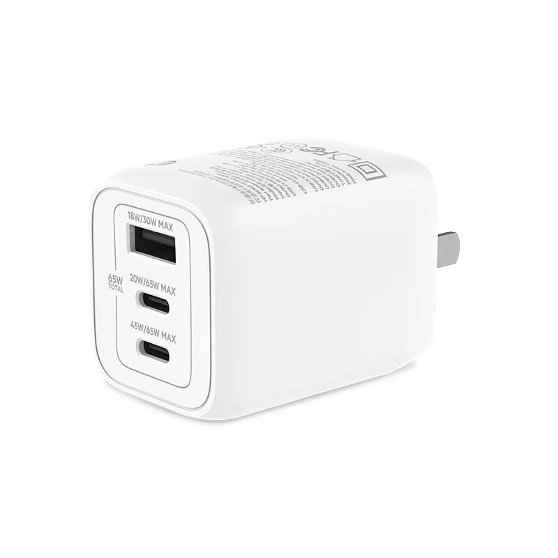 HP 65W Laptop Power Adapter