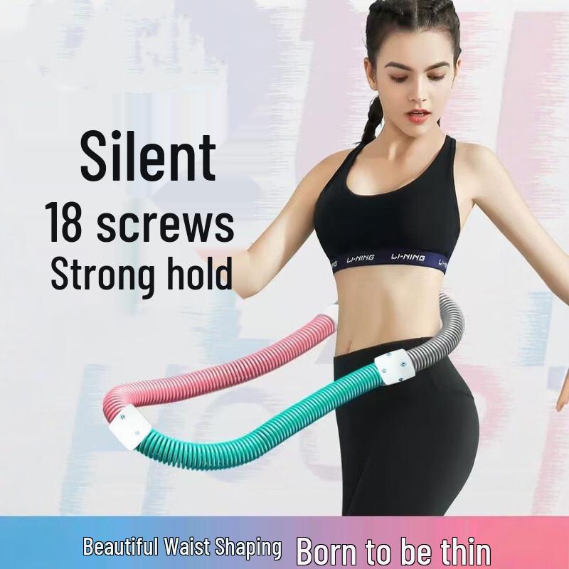 Silent Foldable Weighted Spring Hula Hoop