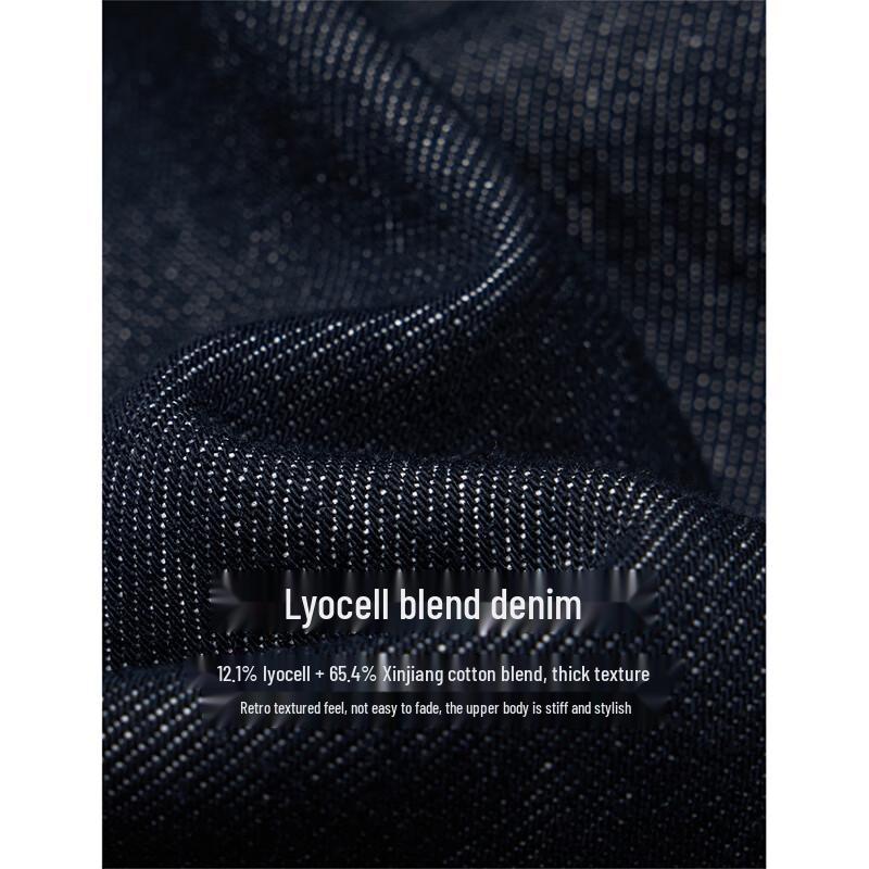 INMAN 2026 Spring Fade-Resistant High-Waist Cuffed Wide-Leg Jeans