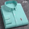Men's Oxford Long-Sleeve Button-Down Shirt - Business Casual, Solid Color Versatile Cardigan