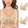 Women's Middle-aged And Elderly Large Size No Steel Ring Front Buckle Wide Shoulder Strap Soft Cotton Cup Bra