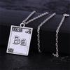Vintage Breaking Bad Halskette Chemisches Symbol Br Ba Anhänger Brüder Paar Halskette Geschenk für Frauen und Männer Schmuckgeschenke