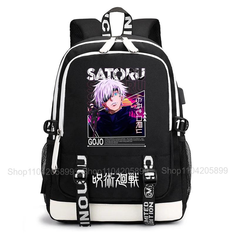 Jujutsu Kaisen Backpack Anime Mochila Student Casual Schoolbag Boys Girls Gift Book Bag Lightweight Daily Travel Rucksack