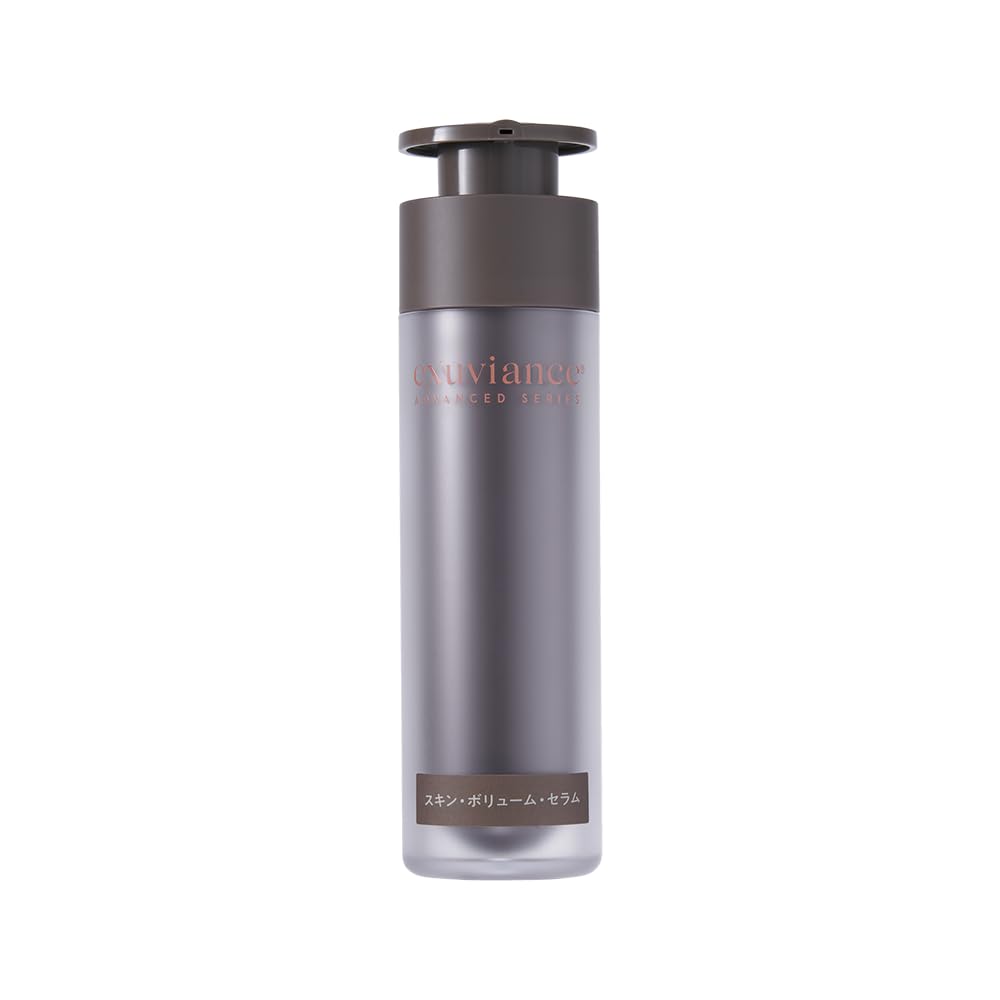 

EXUVIANCE Skin Volume Serum Увлажняющая сыворотка с гиалуроновой кислотой Увлажняющий уход за кожей [Оригинальный продукт]
