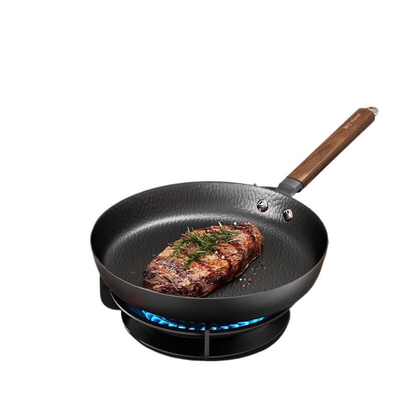 Miji Hammered Stainless Steel 24cm Frying Pan