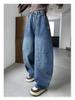 Autumn 2025 Girls' Wide-Leg Scimitar Jeans - Casual Long Pants for Kids