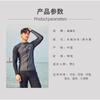 Mens Full Coverage UV Protection Rash Guard Set Long Sleeve Surfing Wetsuit With Pants Snorkeling Swimming