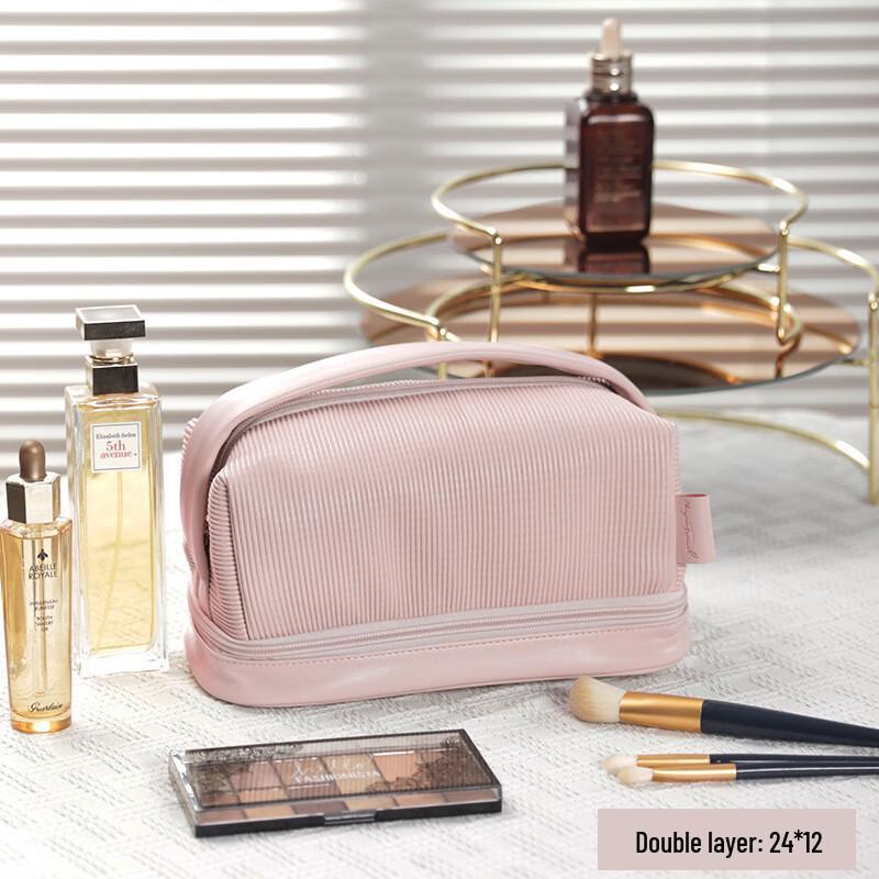 Portable Double-Layer Cosmetic & Toiletry Bag