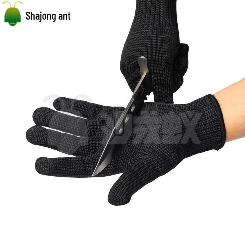 Sharongyi Anti-Cut Protective Gloves