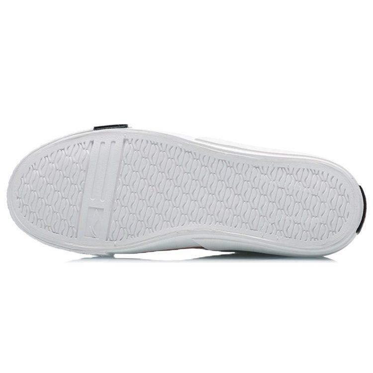 Li Ning Wave Canvas Hi Slip Resistant, Abrasion Resistant, Balanced, Lightweight, Breathable High Top Skateboard Shoes AECR008-2