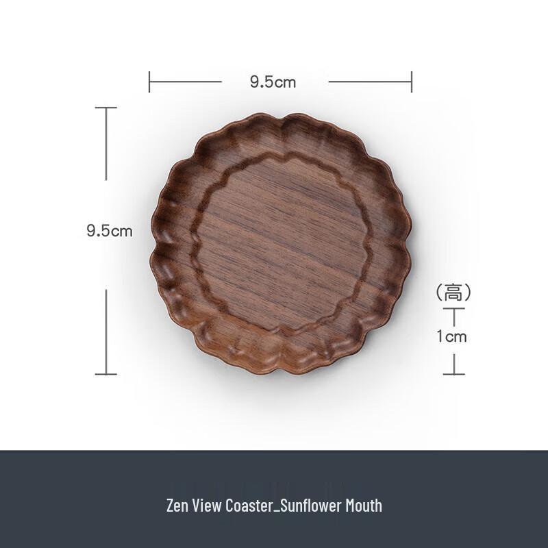 Walnut Wood Tea Coaster Set