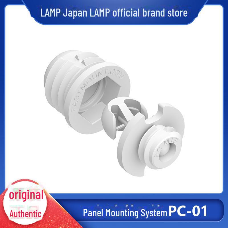 

Декоративный потолочный соединительный элемент LAMP Panel PC-01