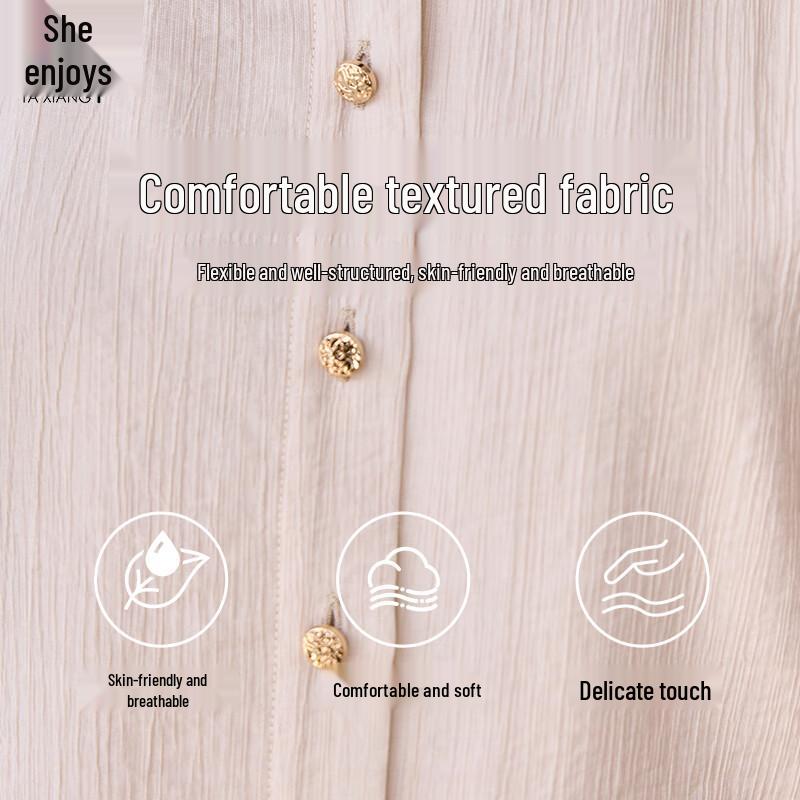 Women's French Textured Short Sleeve Cardigan Blouse
