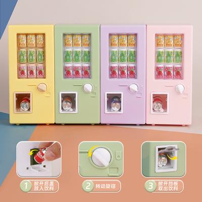 Mini Getränkeautomat Dosen Getränke Puppenhaus Supermarkt Kleine Ornament Modell Kinderspielhaus Spielzeug Kleine Geschenke