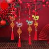 Year Of The Horse Lucky Tassel Charms - Colorful Horse  "Fu" Fortune Pendant Decorfor Chinese New Year Home  Car Accessor