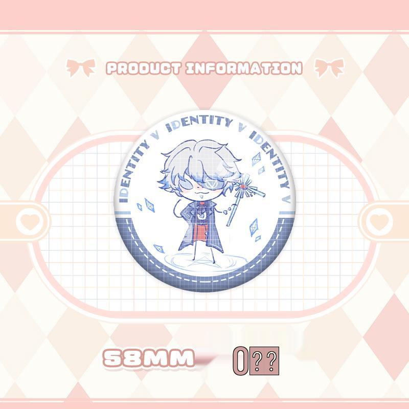 Identity V Charms: Gardener, Entomologist, Mechanic, Prisoner, Seer Badges