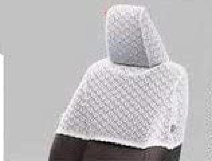 

Toyota Yaris KSP210 Половинное сиденье Тип Делюкс для MXPH10/15, MXPA10/15, Чехол, (Характеристики подтверждены) 08225-52A60 белый