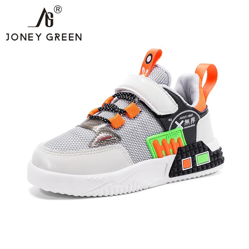 High Quality Children Shoes Breathable Comfortable Kids Sneakers For Girls Boys Newest Fashion Casual Sports Shoes Chaussure Enfant
