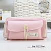 Japanese Style Cotton Rope Pencil Case - Large Capacity for Junior & Senior High School Students