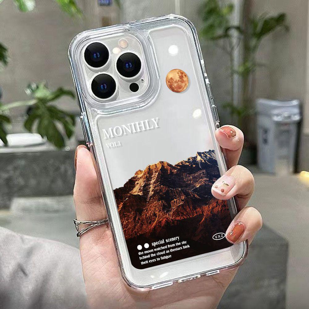 Japan and Korea Yunhai is suitable for iPhone17pormax mobile phone case 16pro Apple 15/14 simple 13 all-inclusive fine holes