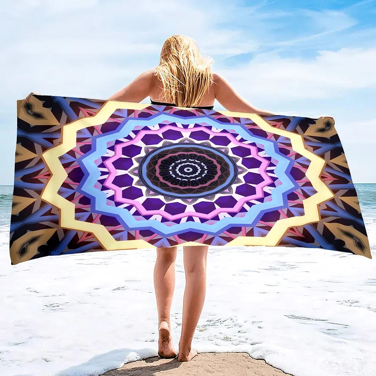 

Oversized Microfiber Beach Towel,Quick Dry Sandproof Compact, Beach Gear Stuff Travel Lighterweight Towels for Camping Picnic W40*H60(CM)