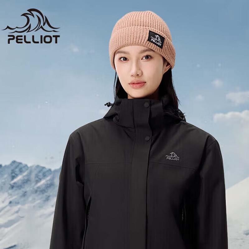 PELLIOT Women's Outdoor 3-in-1 Waterproof Hardshell Jacket