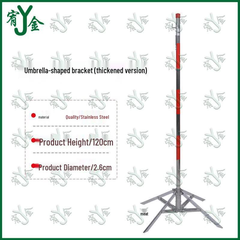 Youjin Safety Barrier & Warning Tape Support Pole