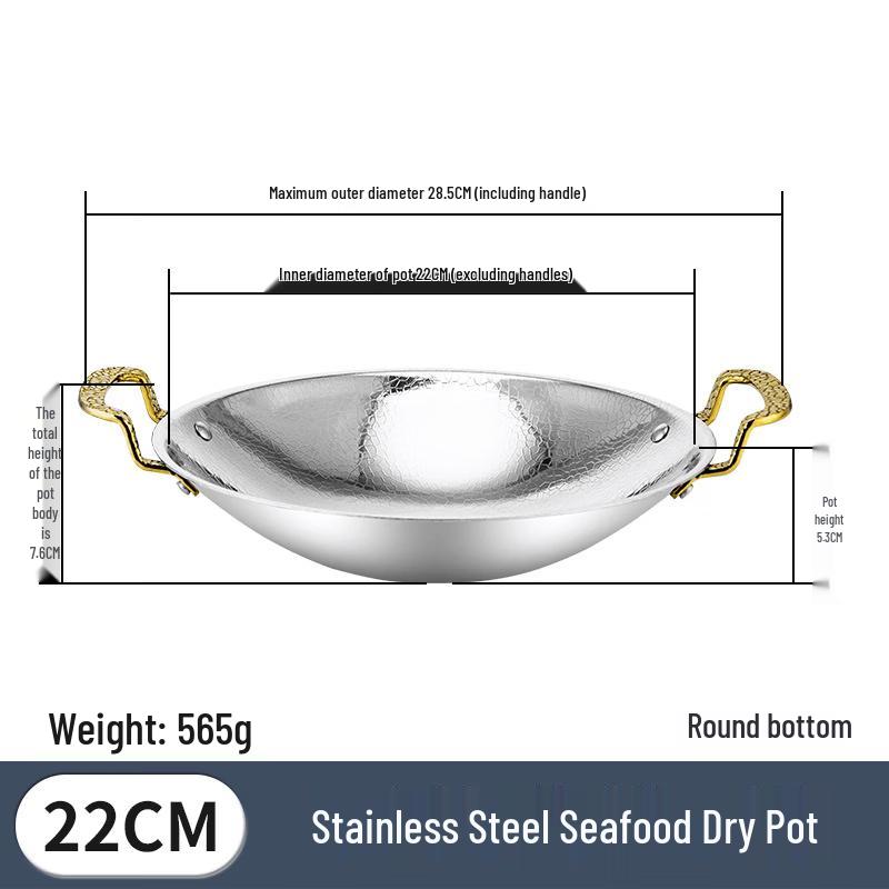 ZhiShi Stainless Steel Double-Handle Dry Pot