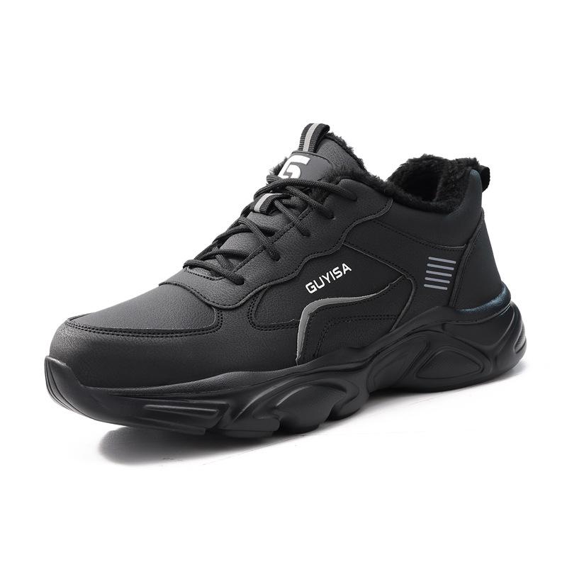 Fleece-Lined Safety Shoes: Lightweight, Anti-Smash, Anti-Puncture, Kevlar Sole for Long Standing Comfort