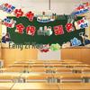 Decorațiuni pentru casă – Drapeluri, banere, accesorii