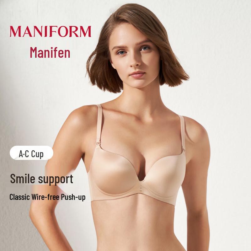 Maniform Smile Support Wireless Push-Up Bra 70B