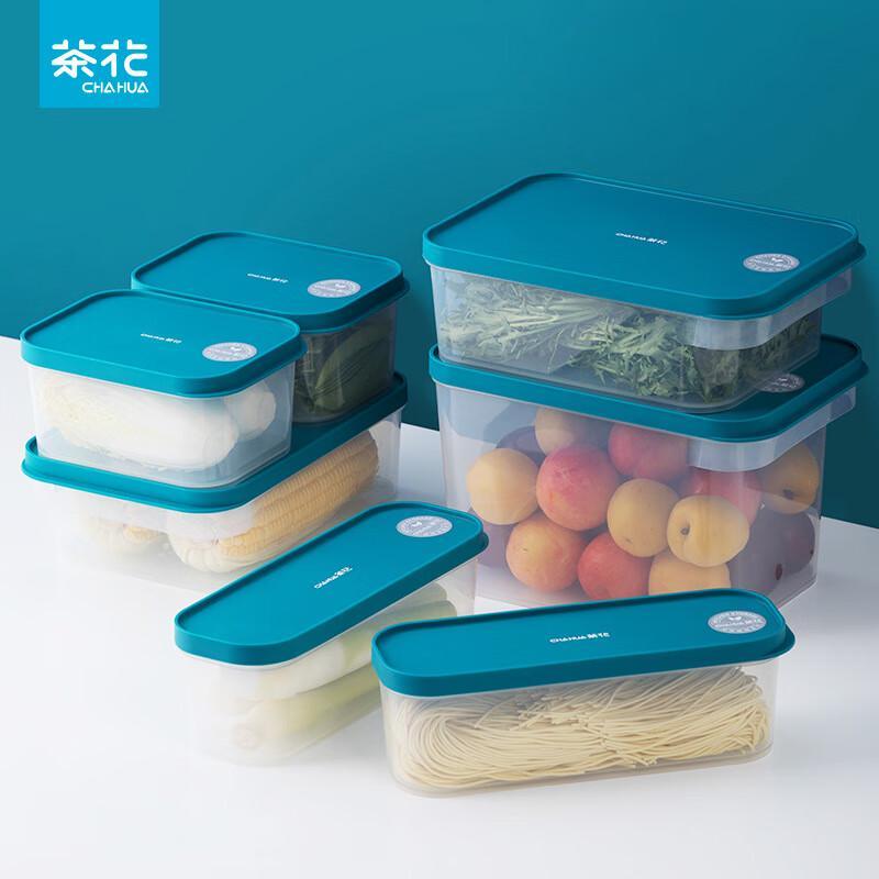 Chahua Food-Grade Microwavable Storage Container