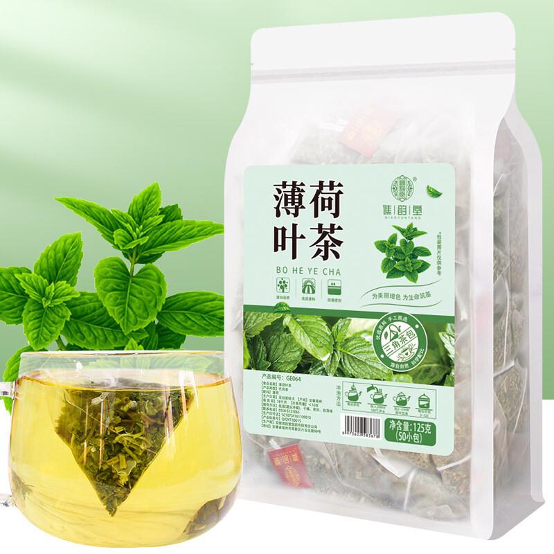 Herbal Tea Mint Leaf Caffeine Free Natural Healthy Herbal Drink 125g Premium
