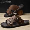 Herresko – Sandaler