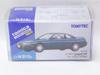 Tomica Limited Vintage Neo Nissan Silvia TypeS 1994 Model (SQ203) LV-N313b Q's