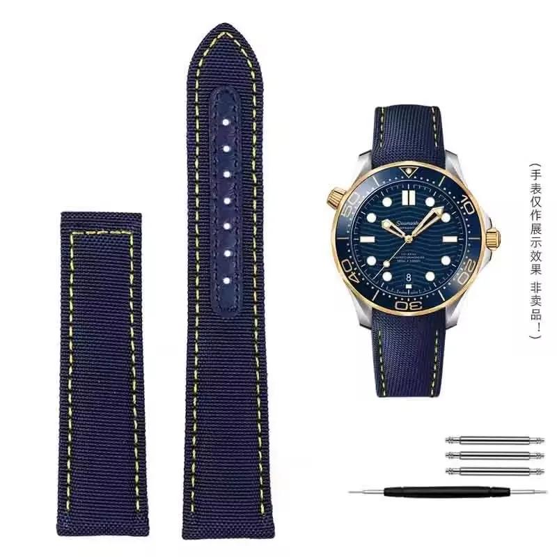 Woven Canvas Watch Strap For Omega Seamaster 300 AT150 Fabric Leather Nylon AQUA TERRA 150 Blue Black Watchband 19mm 20mm