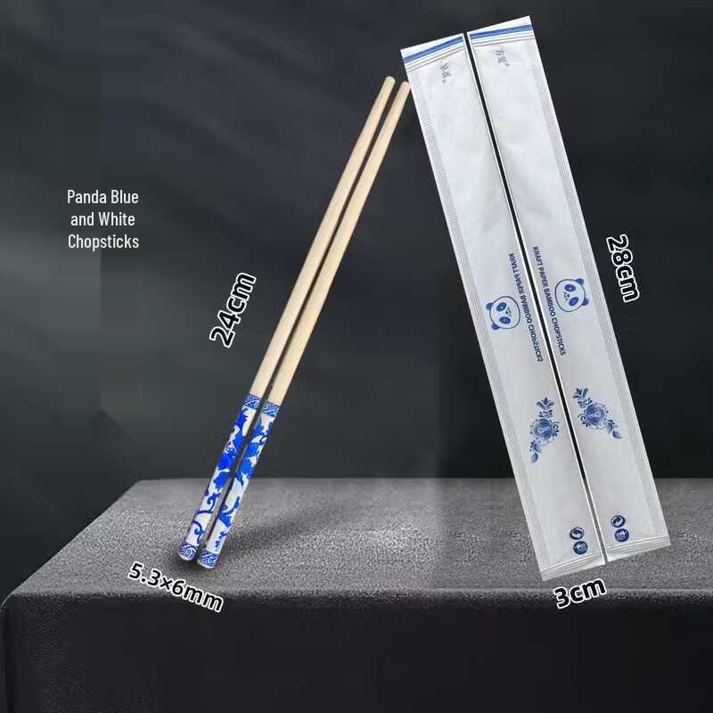 Xihe Disposable Bamboo Chopsticks, Blue & White Panda Design