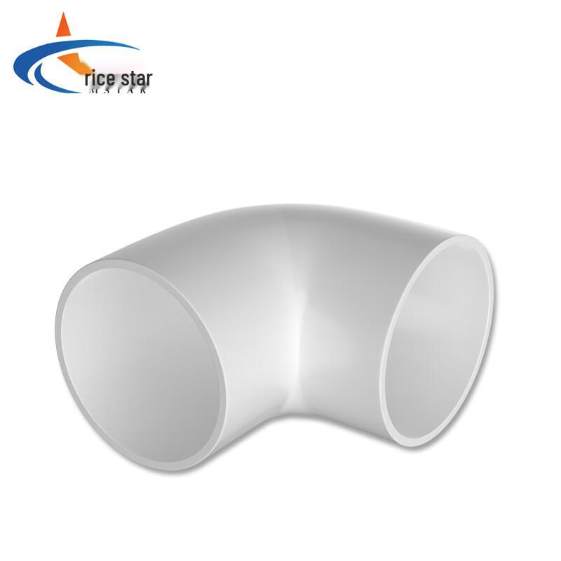 MSTAR PVC 90-Degree Water Supply Elbow Fitting
