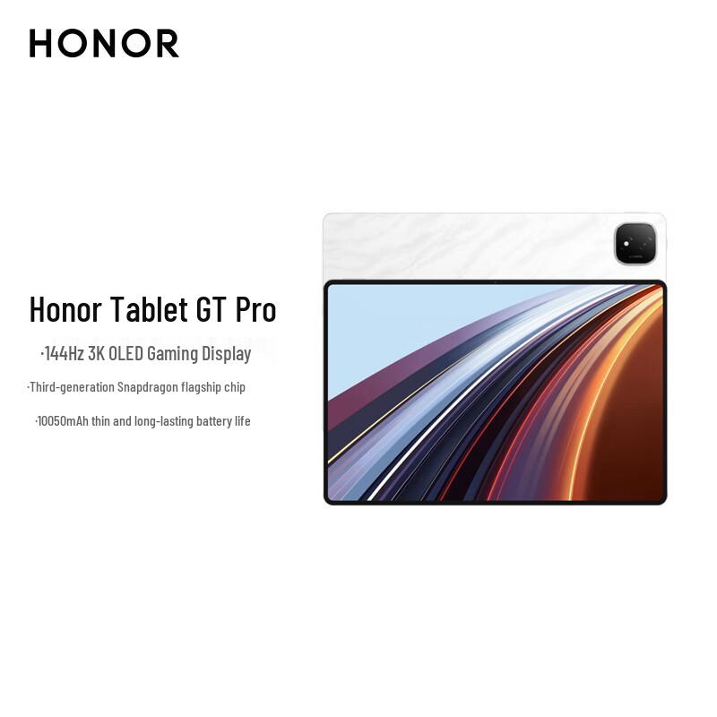 Honor Tabletă de gaming OLED GT Pro de 12,3 inchi (Versiunea CN)