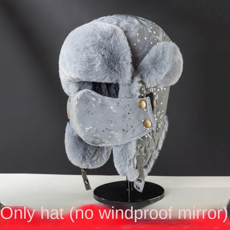 

Светоотражающая шапка-ушанка из искусственного меха кролика, зимняя велоспорт, уличный стиль, сохраняющая тепло, ветрозащитная шапка, северо-восточный китайский бархат, холодное хранение