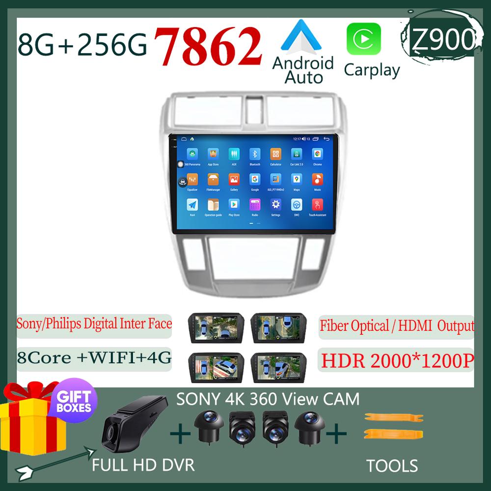 For Honda City 2008 -2013 Android 14 Auto GPS Navigation Car Radio GPS Multimedia Player QLED 5G WIFI BT No 2 din DVD HDR Screen