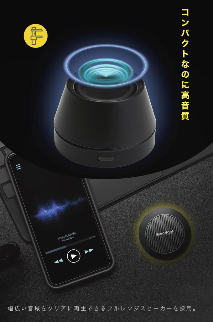 Magdget MagSafe Magnetic Portable Bluetooth TWS Dual Stereo TELEC USB Charging Speaker, Compatible, Speaker, 5.3 Connection, Playback, Built-in