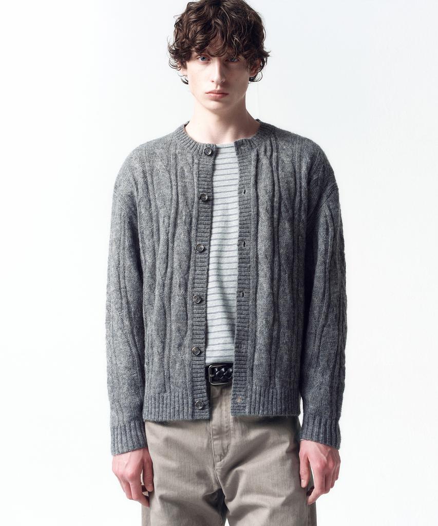 Insilence Sheared Cable Cardigan Melange Grey